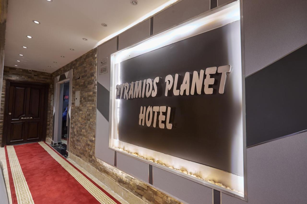 Pyramids Planet Hotel Ghatati Exterior photo